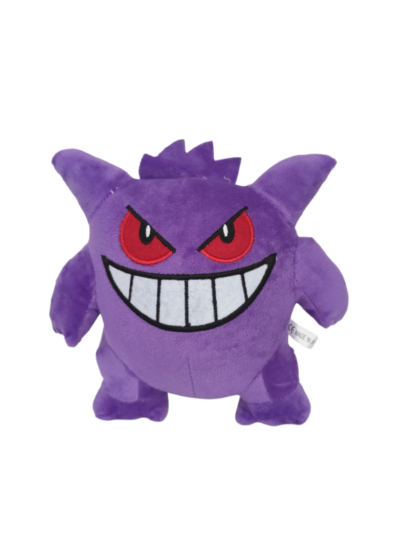 Pokémon Gengar Plush Toy-Kuulshops
