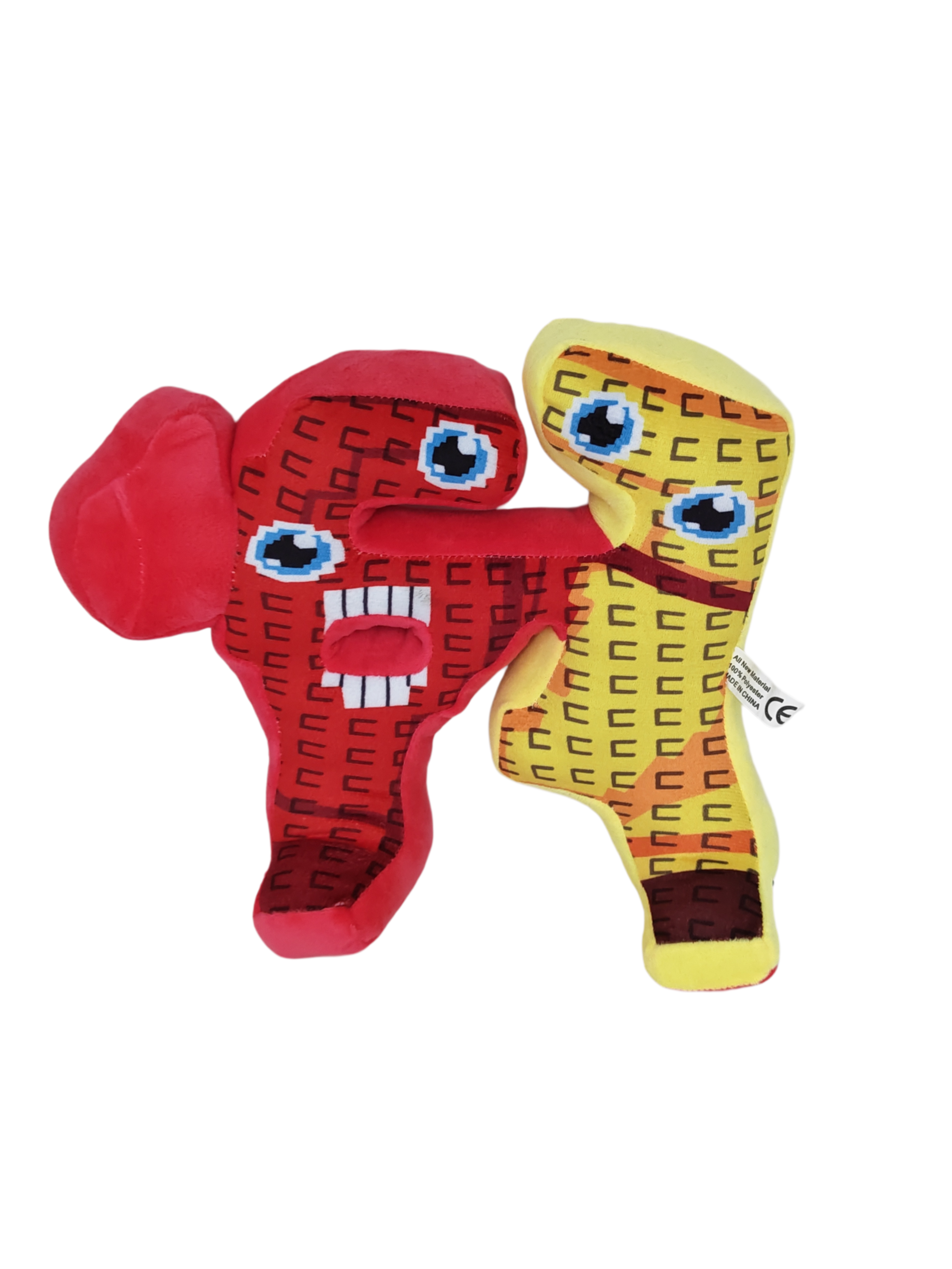 Steal A Brainrot Series Red Yellow No.67 Plush Toy-Kuulshops