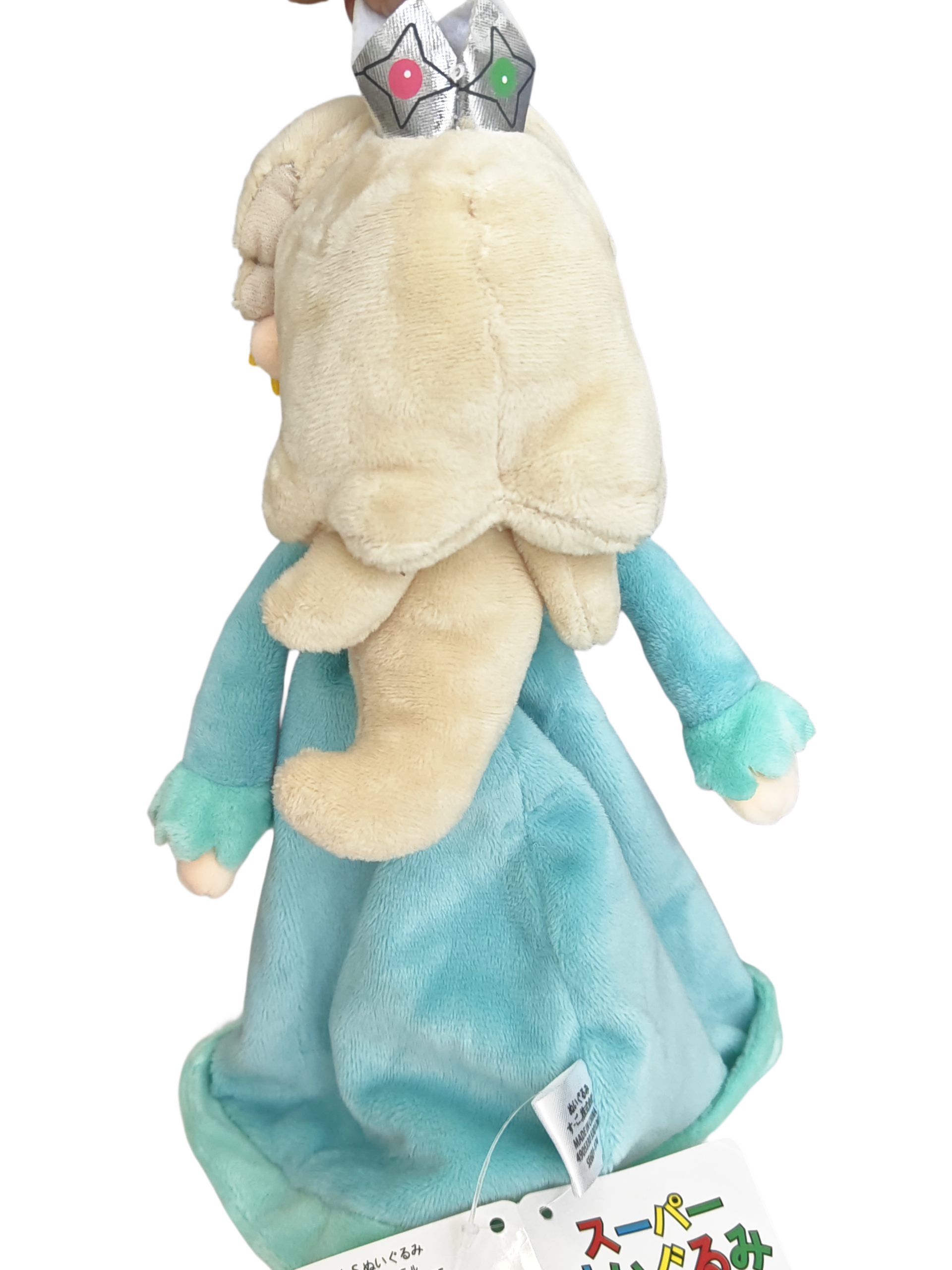 Super Mario Princess Plush Toy – Peach & Rosalina - Kuulshops - Image 9